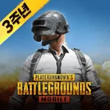 PUBG MOBILE