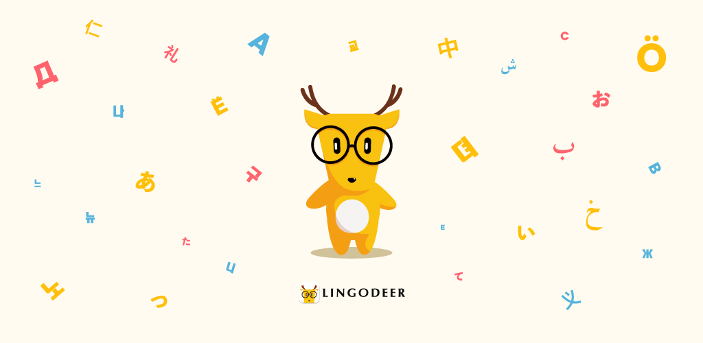 lingodeer-learn-languages-apk