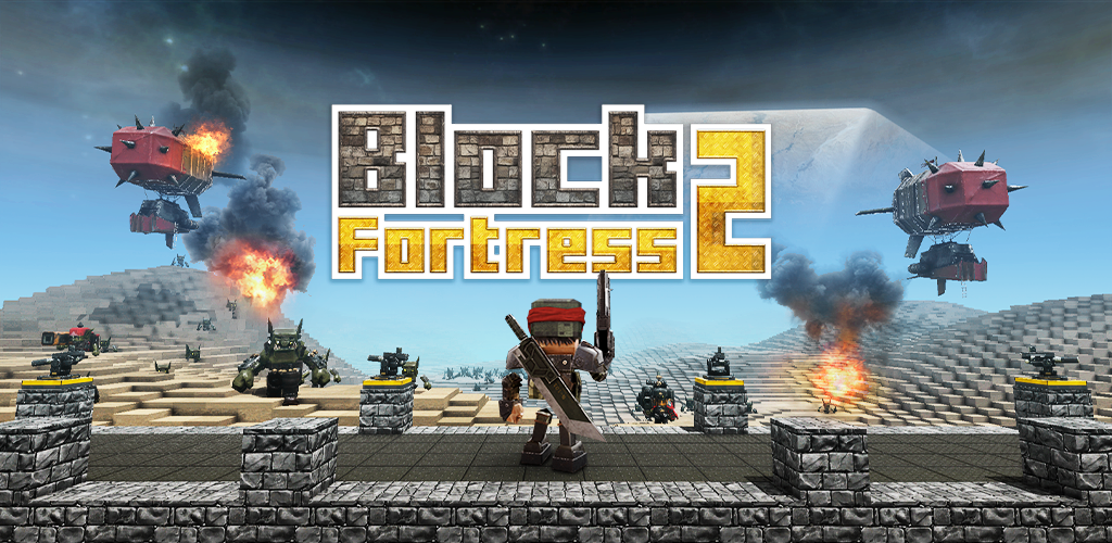 block-fortress-2