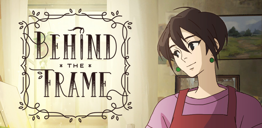crunchyroll-behind-the-frame